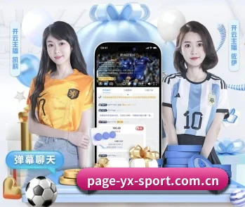 亚新体育的故事 - 体育资讯内容服务 - yaxin