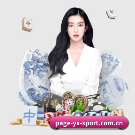 国际化进程 | yaxin